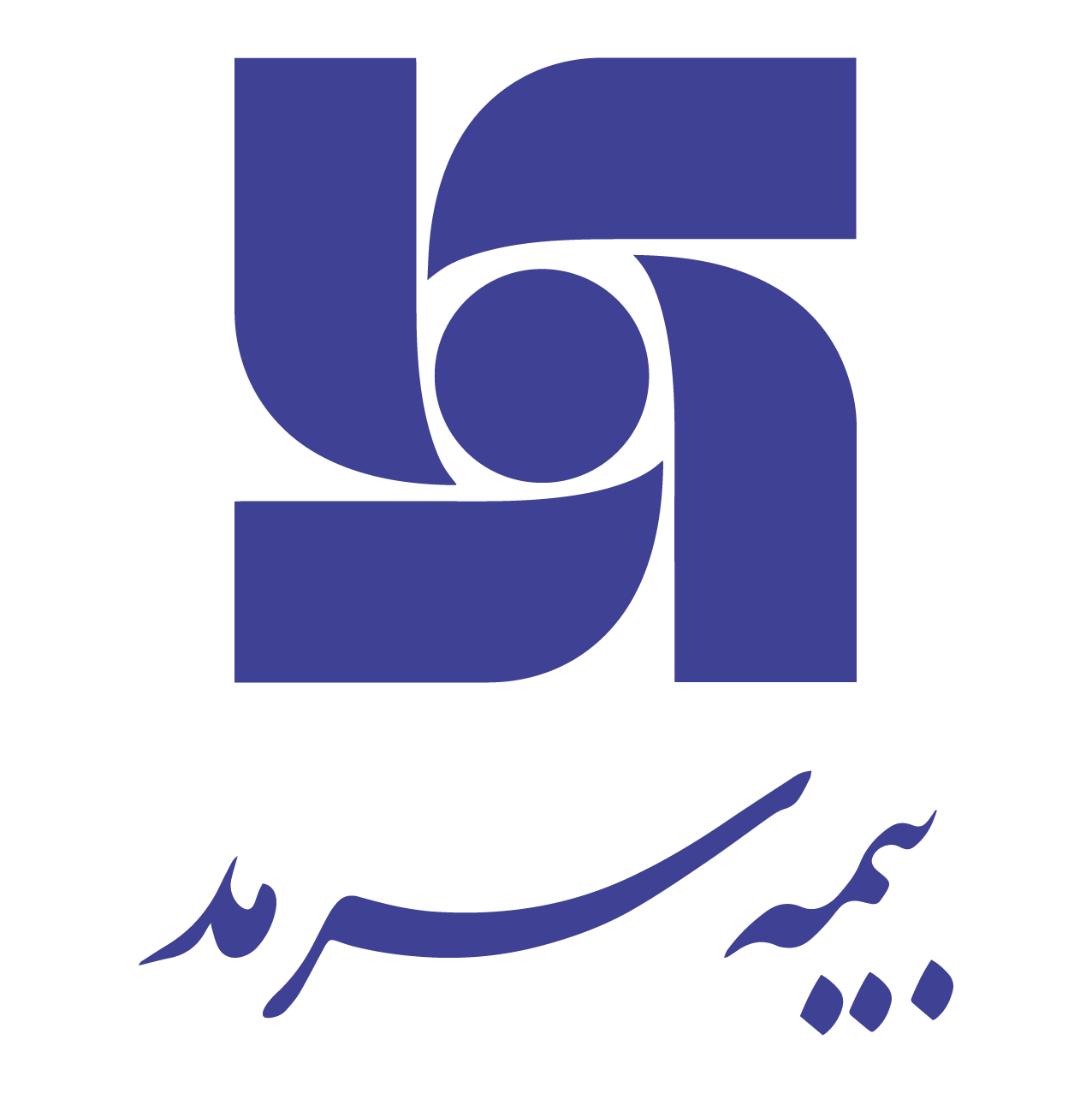 طرف قرارداد بینایی سنجی با بیمه بانک صادرات سرمد در شیراز